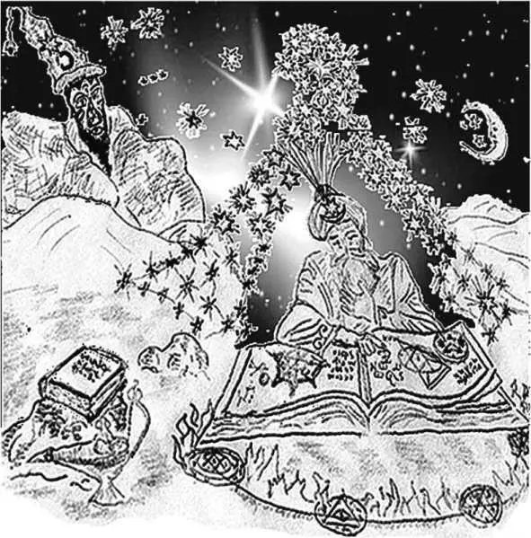 Scared AlMajnun observes the Stargazer in the Stellar Tabernacle He - фото 10