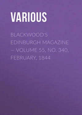 Various Blackwood's Edinburgh Magazine — Volume 55, No. 340, February, 1844 обложка книги