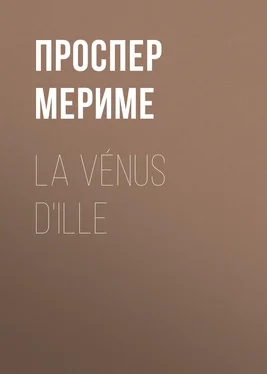 Проспер Мериме La Vénus d'Ille обложка книги