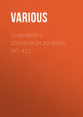 Various Chambers's Edinburgh Journal, No. 422 обложка книги