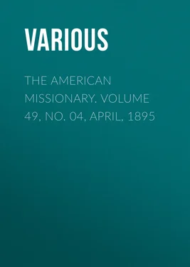 Various The American Missionary. Volume 49, No. 04, April, 1895 обложка книги