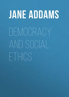 Jane Addams Democracy and Social Ethics обложка книги