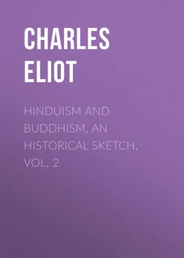 Charles Eliot Hinduism and Buddhism, An Historical Sketch, Vol. 2 обложка книги