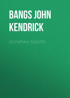 John Bangs Olympian Nights обложка книги