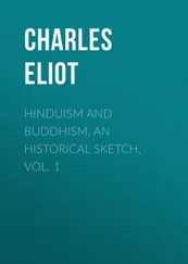 Charles Eliot - Hinduism and Buddhism, An Historical Sketch, Vol. 1