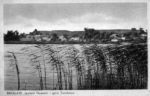 Браслаў Від на Замкавую гару 1930я гг Маці полька паходжаннем з - фото 3