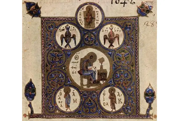 16 16 Иордане Четыре евангелиста Париж Лувр Доходным делом занимаясь На - фото 22