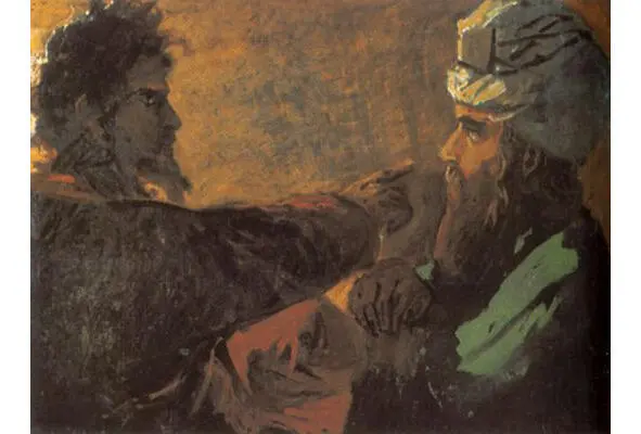 17 17 Ге Николай Н Христос и Никодим Москва Третьяковская галерея В - фото 23