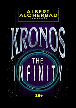 Albert Alcherbad Kronos: The Infinity. 18+ обложка книги