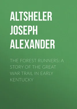 Joseph Altsheler The Forest Runners: A Story of the Great War Trail in Early Kentucky обложка книги
