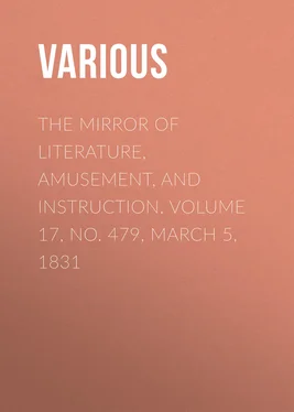 Various The Mirror of Literature, Amusement, and Instruction. Volume 17, No. 479, March 5, 1831 обложка книги