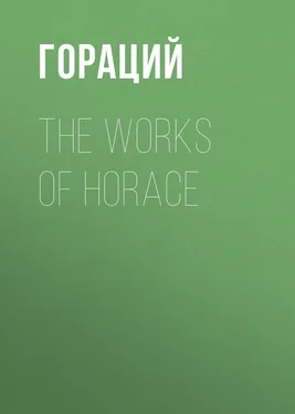 Квинт Гораций Флакк The Works of Horace обложка книги