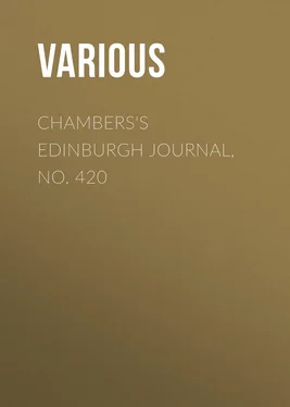 Various Chambers's Edinburgh Journal, No. 420 обложка книги
