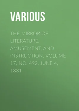 Various The Mirror of Literature, Amusement, and Instruction. Volume 17, No. 492, June 4, 1831 обложка книги