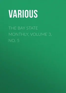 Various The Bay State Monthly, Volume 3, No. 5 обложка книги