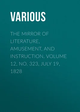 Various The Mirror of Literature, Amusement, and Instruction. Volume 12, No. 323, July 19, 1828 обложка книги