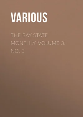 Various The Bay State Monthly, Volume 3, No. 2 обложка книги