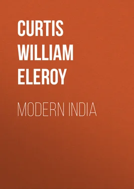 William Curtis Modern India обложка книги