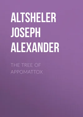 Joseph Altsheler The Tree of Appomattox обложка книги