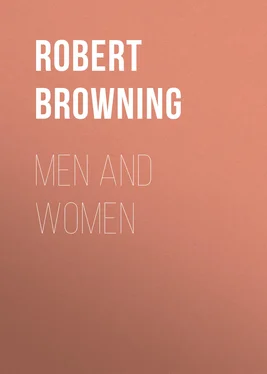 Robert Browning Men and Women обложка книги