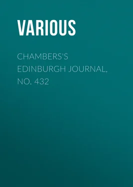 Various Chambers's Edinburgh Journal, No. 432 обложка книги