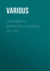 Various - Chambers's Edinburgh Journal, No. 432