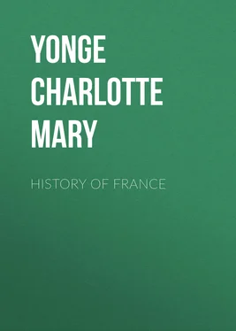 Charlotte Yonge History of France обложка книги