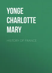 Charlotte Yonge - History of France