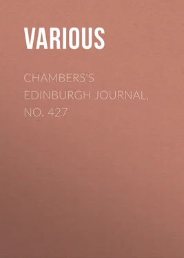 Various Chambers's Edinburgh Journal, No. 427 обложка книги