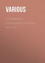 Various - Chambers's Edinburgh Journal, No. 427