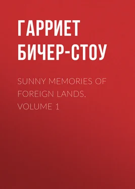 Гарриет Бичер-Стоу Sunny Memories Of Foreign Lands, Volume 1 обложка книги