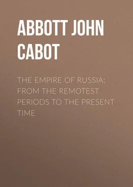 John Abbott The Empire of Russia: From the Remotest Periods to the Present Time обложка книги