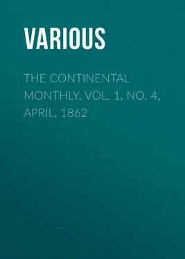 Various The Continental Monthly, Vol. 1, No. 4, April, 1862 обложка книги