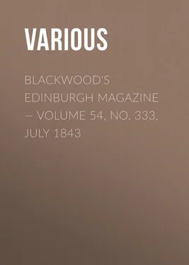 Various Blackwood's Edinburgh Magazine — Volume 54, No. 333, July 1843 обложка книги