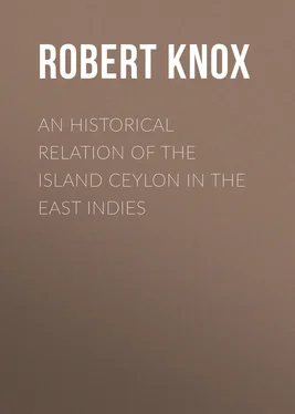 Robert Knox An Historical Relation of the Island Ceylon in the East Indies обложка книги