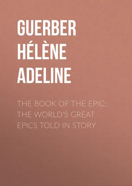 Hélène Guerber The Book of the Epic: The World's Great Epics Told in Story обложка книги