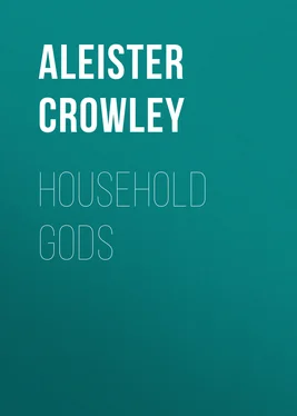 Aleister Crowley Household Gods обложка книги
