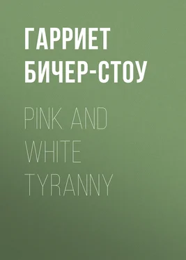 Гарриет Бичер-Стоу Pink and White Tyranny обложка книги