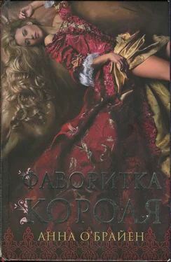 Анна О'Брайен Фаворитка короля обложка книги