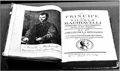 Н Макявеллі ДержавецьУлюблена книга Мазепи Торбан Улюблений музичний - фото 23
