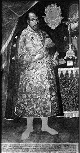 Михай ло Миклашевський Невідомий художник 1706 р Утім це ніяк не - фото 66