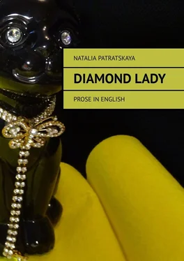 Natalia Patratskaya Diamond lady. Prose in english обложка книги