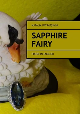Natalia Patratskaya Sapphire fairy. Prose in English обложка книги