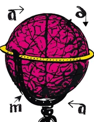 Адам Глобус - Апавяданні розных гадоў (зборнік)