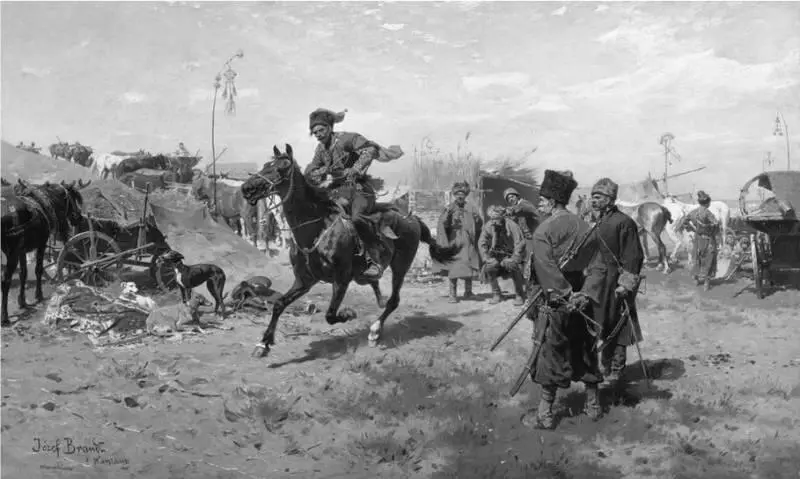 Казаки Юзеф Брандт Конец осени и зима 1647 года прошли в хозяйственных нуждах - фото 4