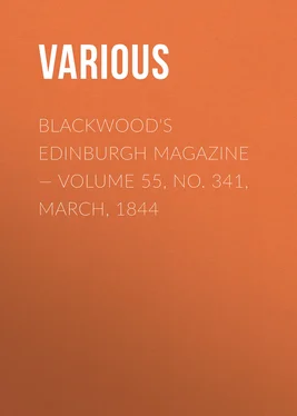 Various Blackwoods Edinburgh Magazine – Volume 55, No. 341, March, 1844 обложка книги