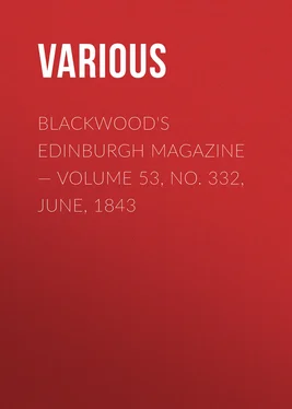 Various Blackwoods Edinburgh Magazine – Volume 53, No. 332, June, 1843 обложка книги