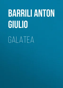 Anton Barrili Galatea обложка книги