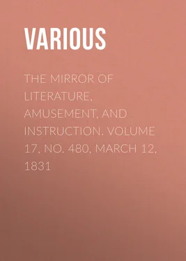 Various The Mirror of Literature, Amusement, and Instruction. Volume 17, No. 480, March 12, 1831 обложка книги