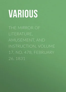 Various The Mirror of Literature, Amusement, and Instruction. Volume 17, No. 478, February 26, 1831 обложка книги